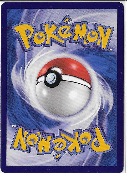 Pokémon Simplified Chinese - Cosmic Eclipse CSM2cC Togepi & Cleffa & Igglybuff GX Tag Team 071/150