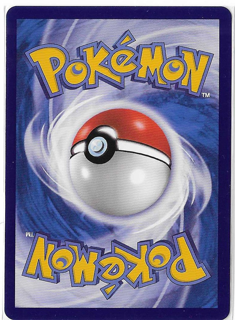 Pokémon Simplified Chinese - Shining Together CSM2bC Marshadow & Machamp GX Tag Team 080/150 NM