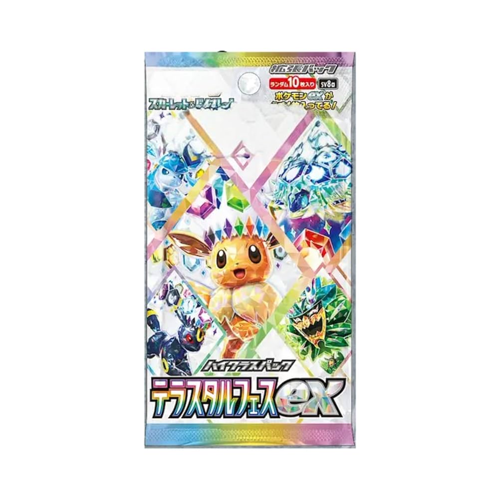 Pokémon Terastal Festival EX SV8a Booster Pack