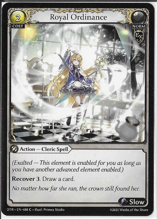 Grand Archive Distorted Reflections - DTR-EN-088 C Royal Ordinance NM