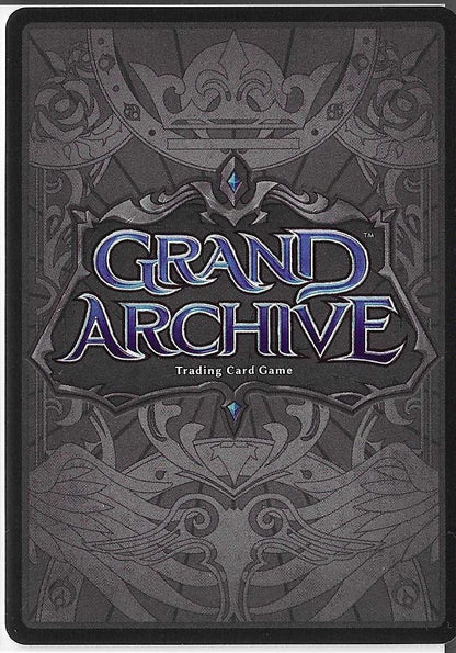 Grand Archive Distorted Reflections - DTR-EN-053 C - Dreamy Unicorn NM