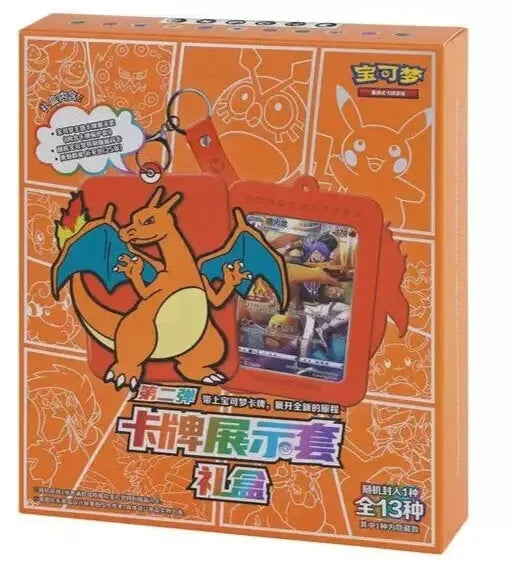 Pokémon Simplified Chinese Charizard Card Display Frame Gift Box
