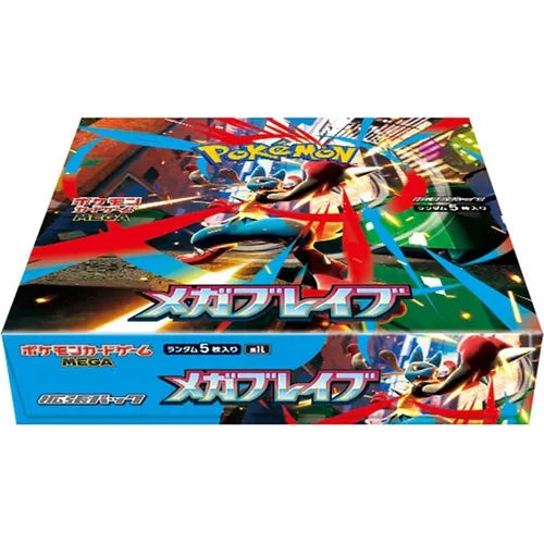 Pokémon Mega Brave M1L Booster Box