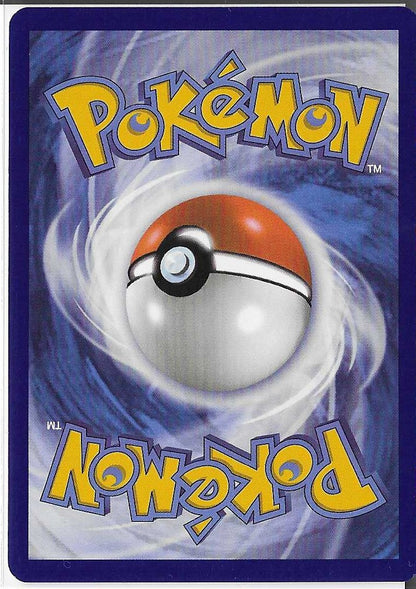 Pokémon Mega Evolution - Mantine 032/132 NM