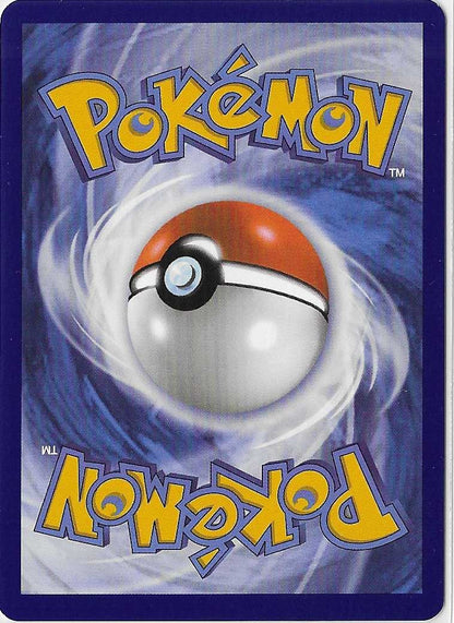 Pokémon Mega Evolution - Chi-Yu 031/132 NM