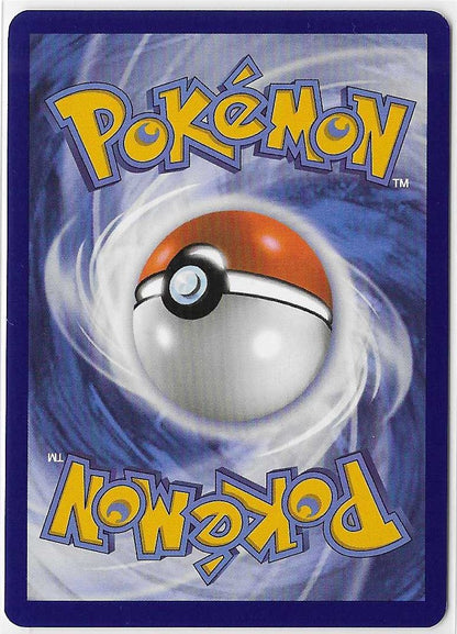 Pokémon Mega Evolution - Acerola’s Mischief 165/132 NM